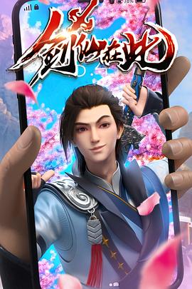 北京好的seo公司