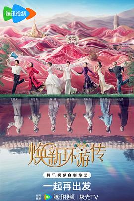 梅州seo优化入门