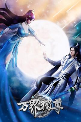 优化网站搜索排名软件